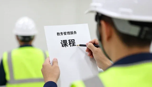 教学资源开发中的选型关注点分析